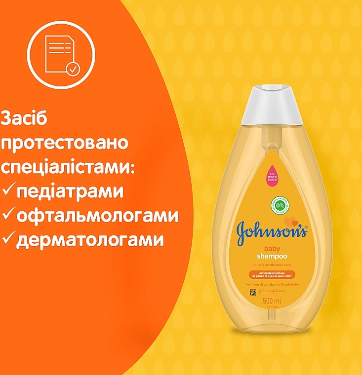 johnsons baby szampon po keratynowym prostowaniu