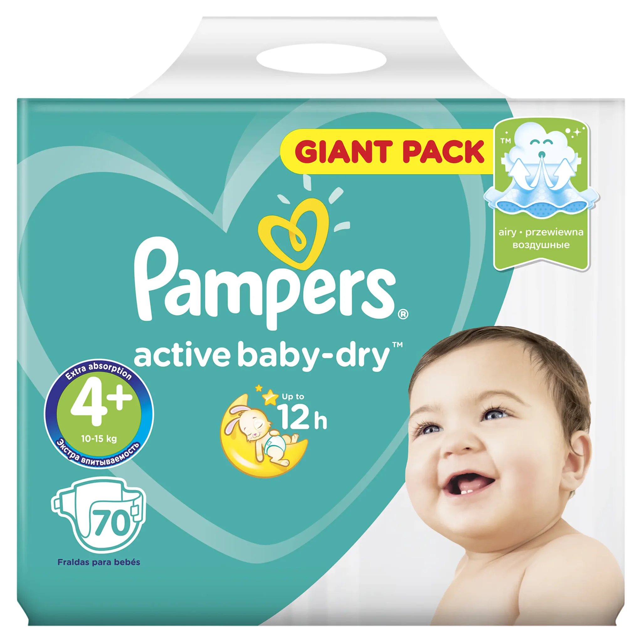 pampers active babry 4