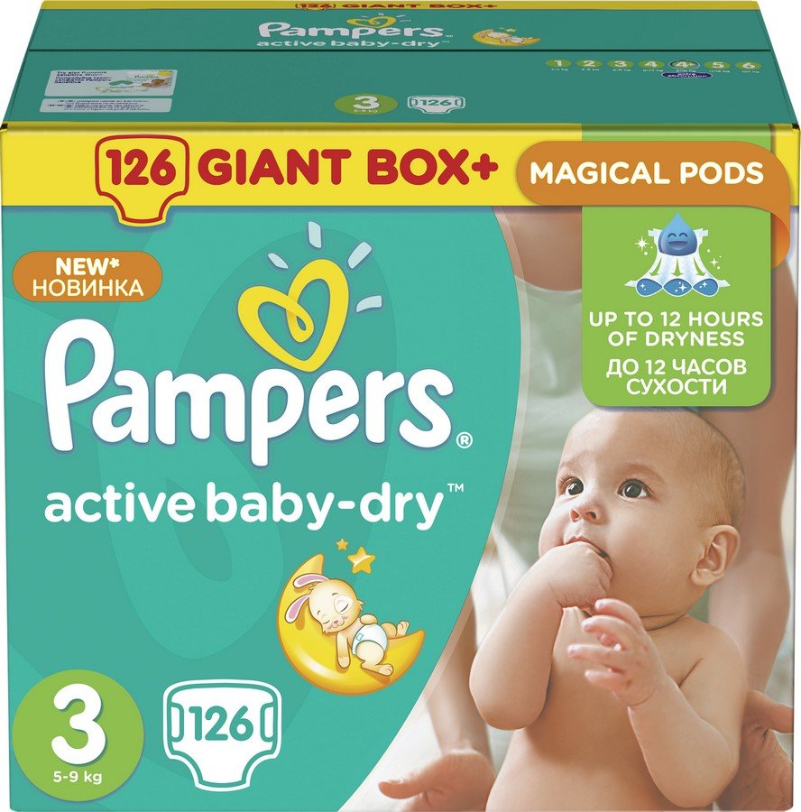 pampers midi 126 3