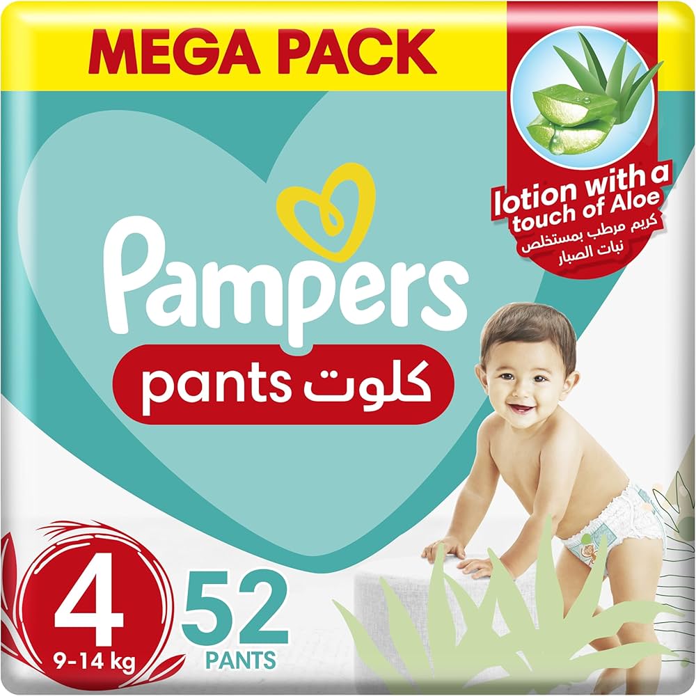 pampers pants 4 208