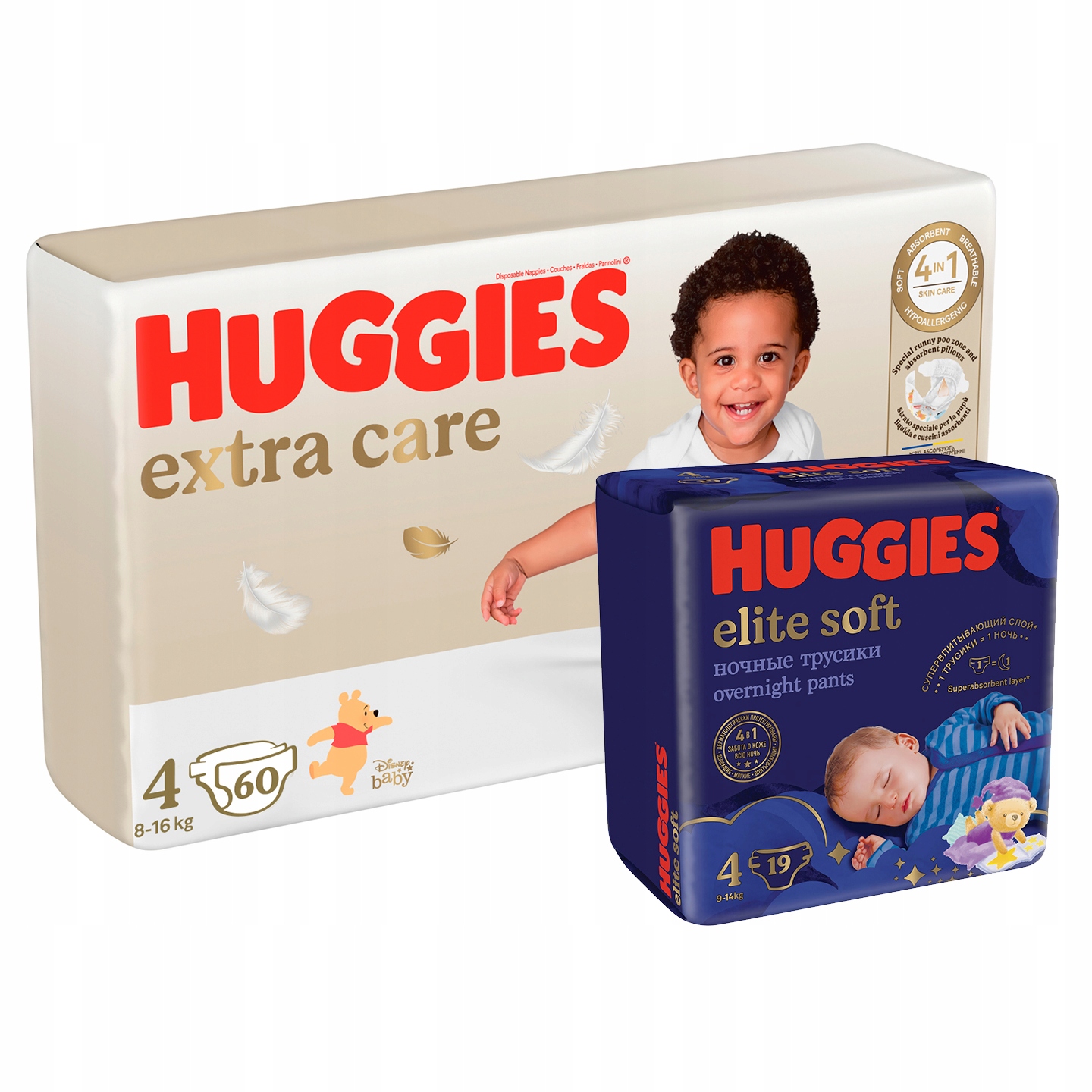 cena na dowidzenia pielichy huggies