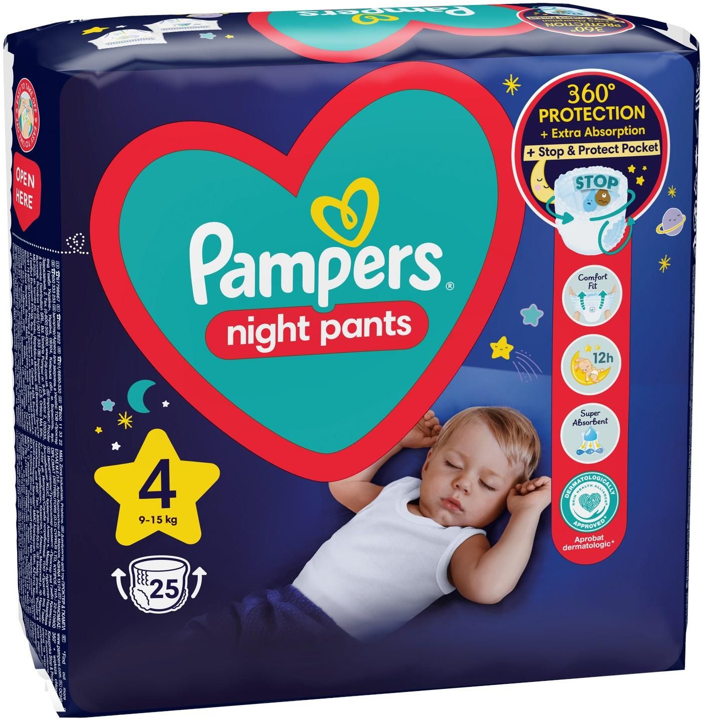 ceneo pampers pieluchomajtki 4