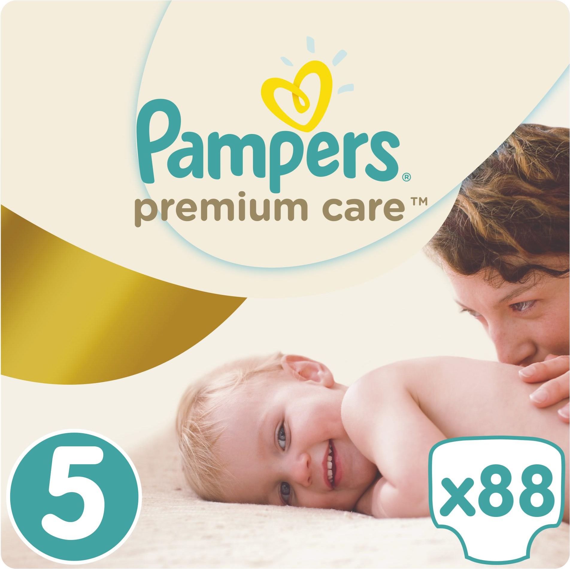 ceneo pampers premium care newborn