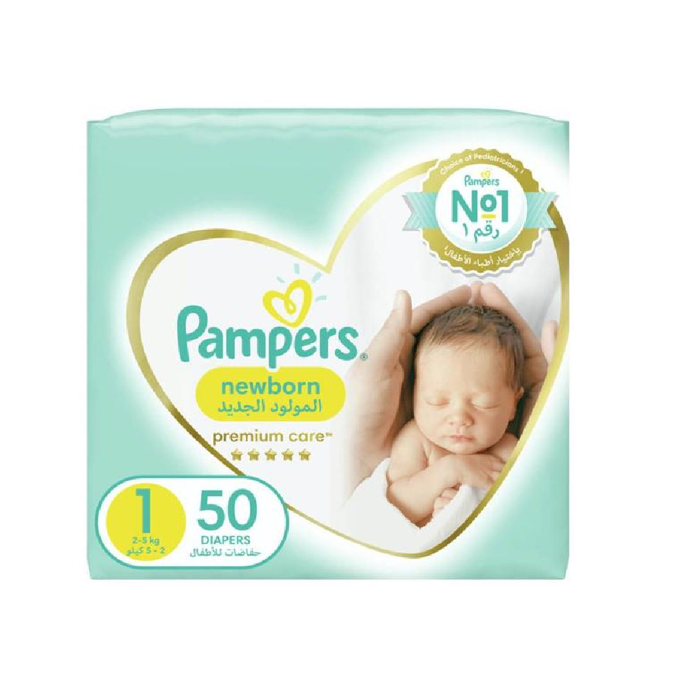 cenero pampers 1 pro care