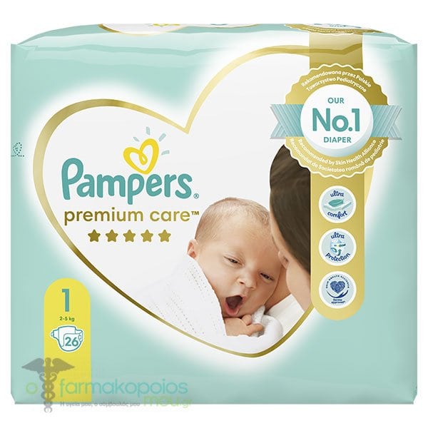 cenero pampers 1 pro care