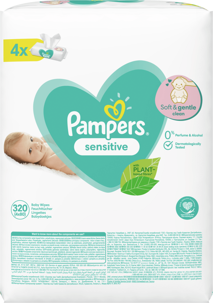 chusteczki pampers rossmann cena