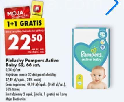 pampers biedronka 49.99 2018