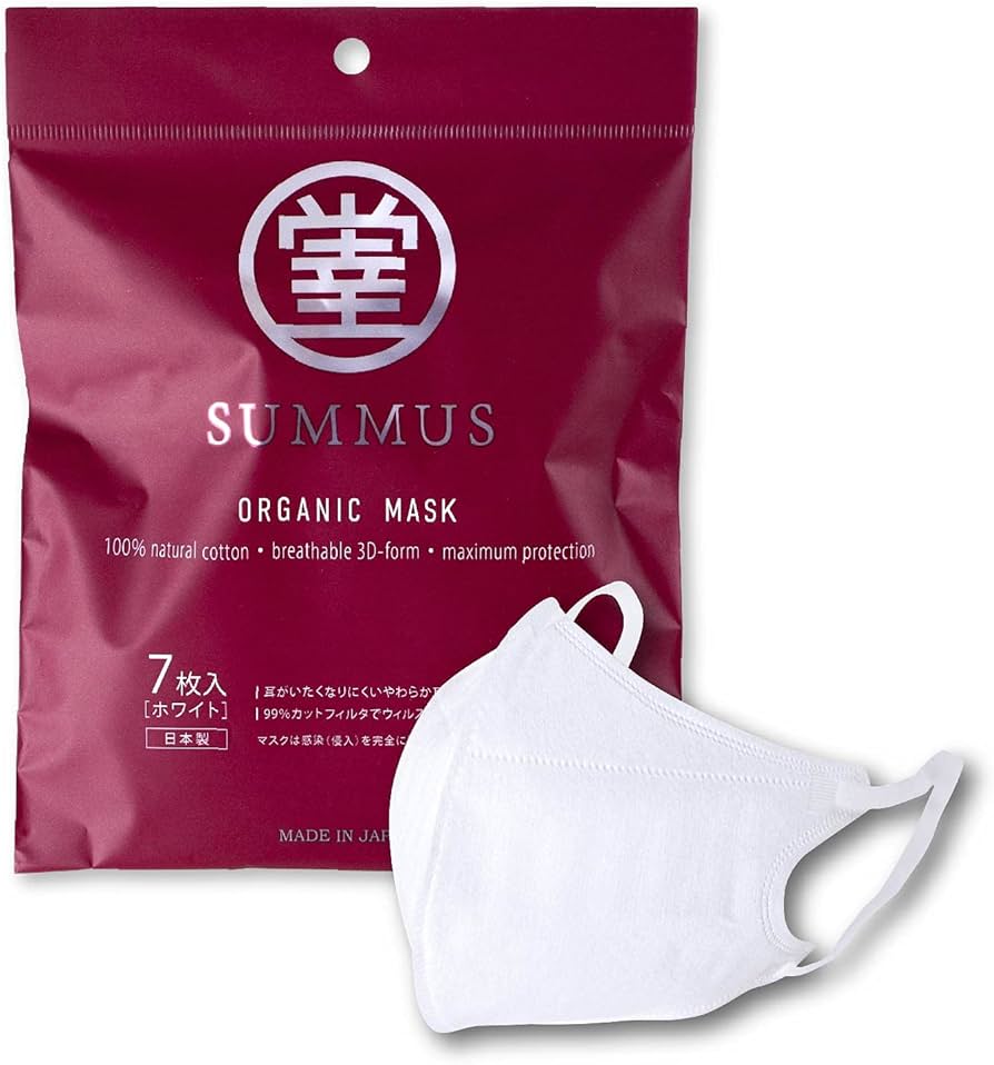 Sumumus face mask