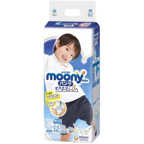 Diapers-panties Moony PL boy