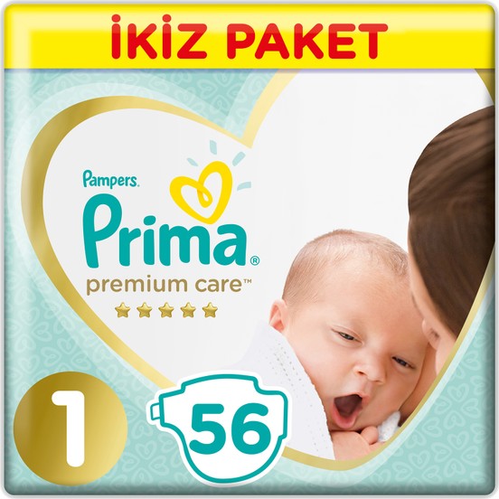 gemini pampers premium care 1