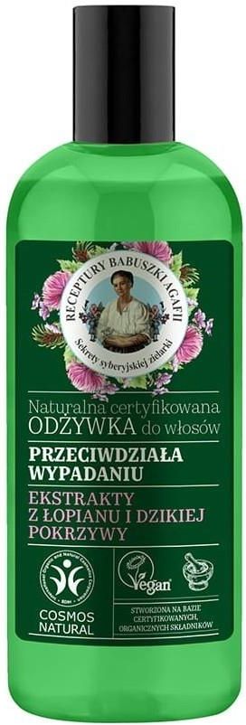 bania agafii odżywka do włosów jałowiec opinie