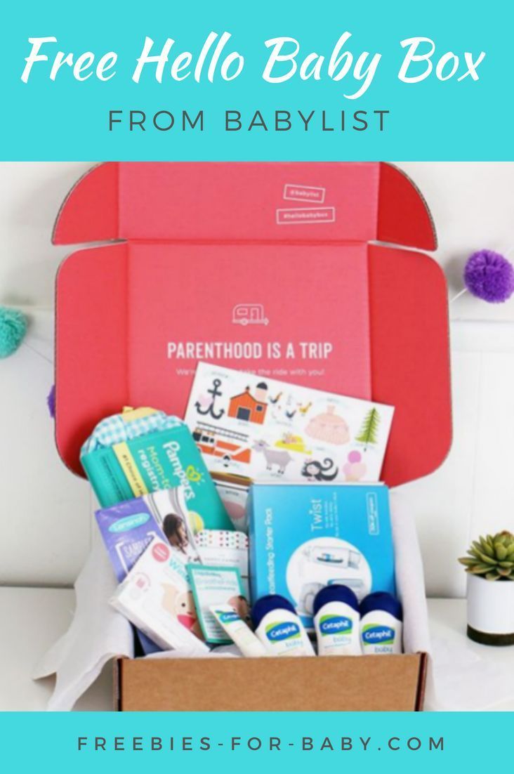 pampers free baby box