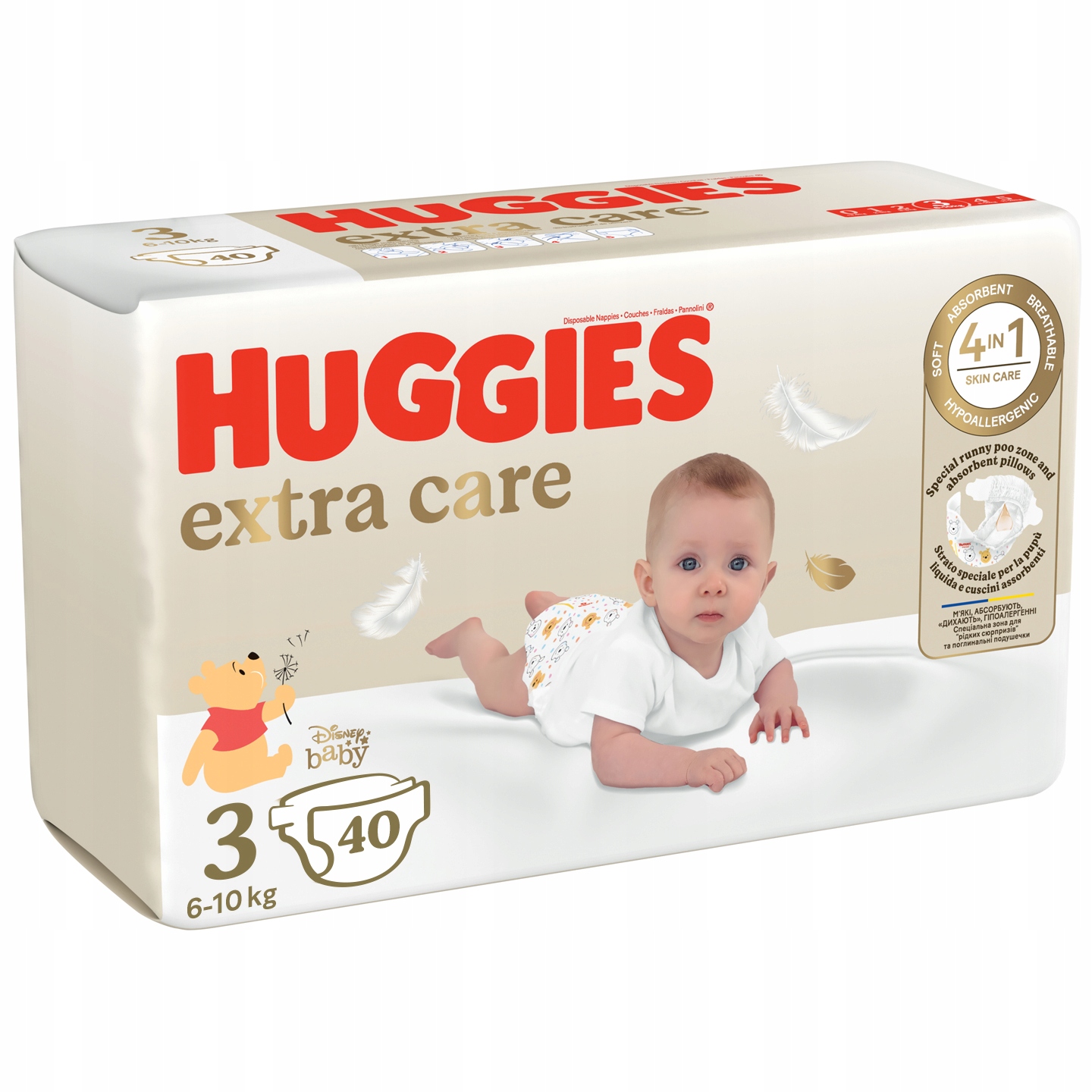 pieluchy huggies rodzaje