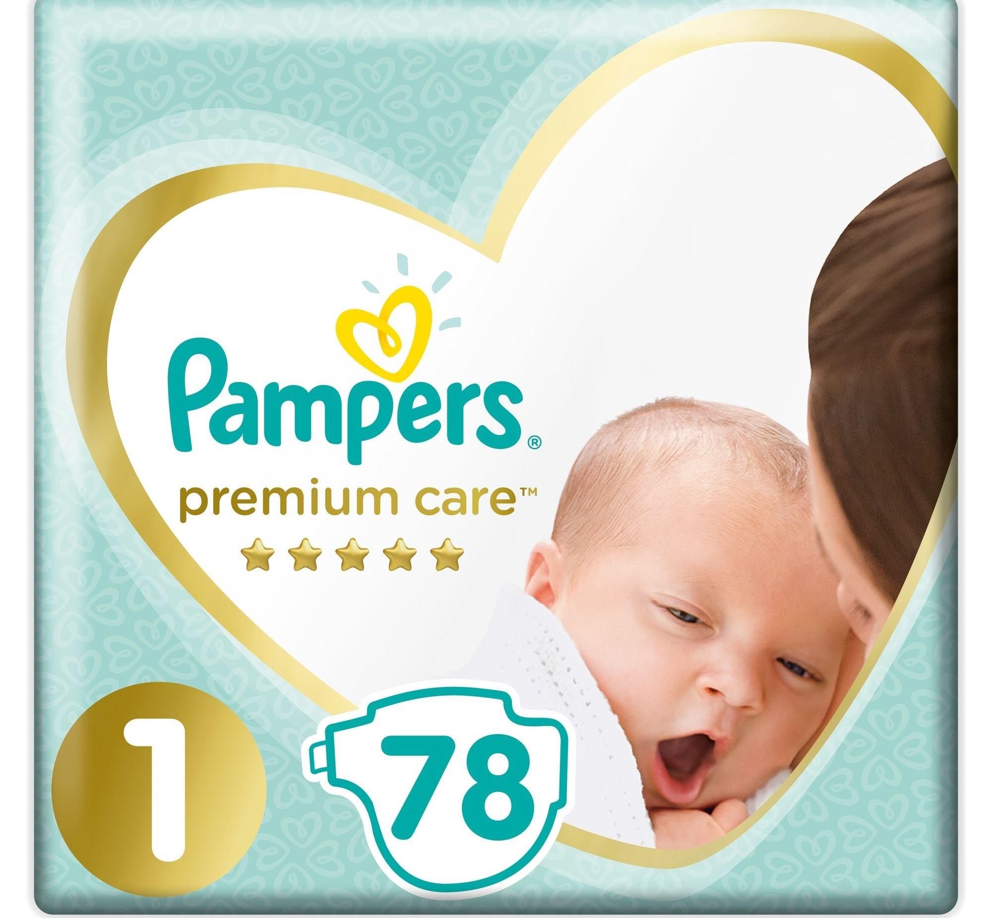 darmowa paczka pampers rossmann