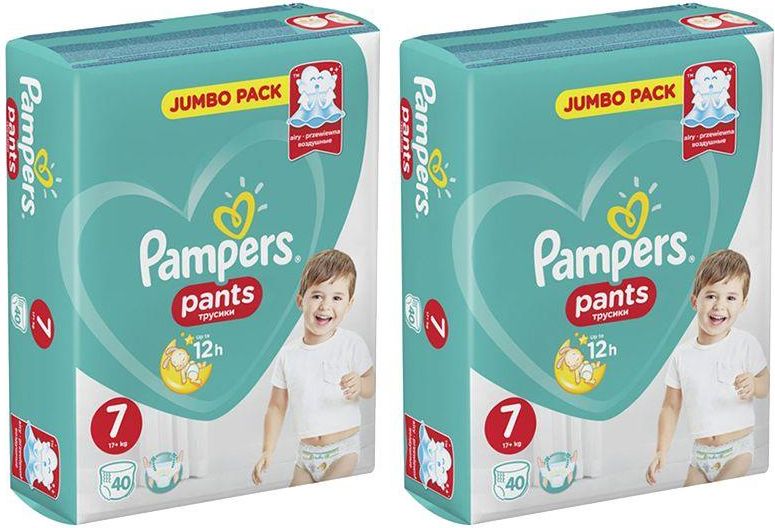 pampers pieluchomajtki xxl