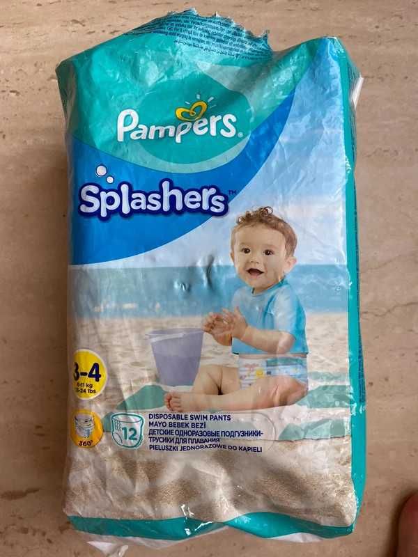 pieluszki do pływania pampers wrocław