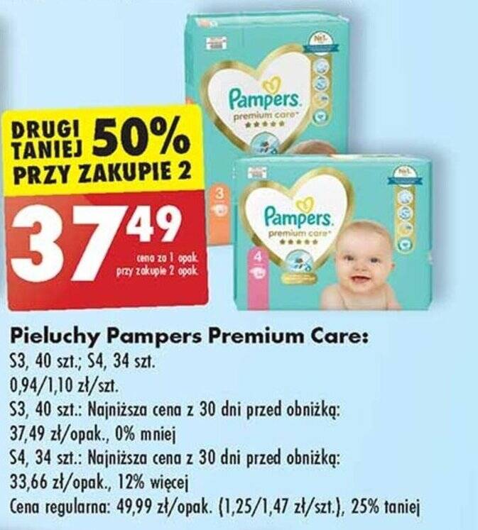 biedronka pampers premium care