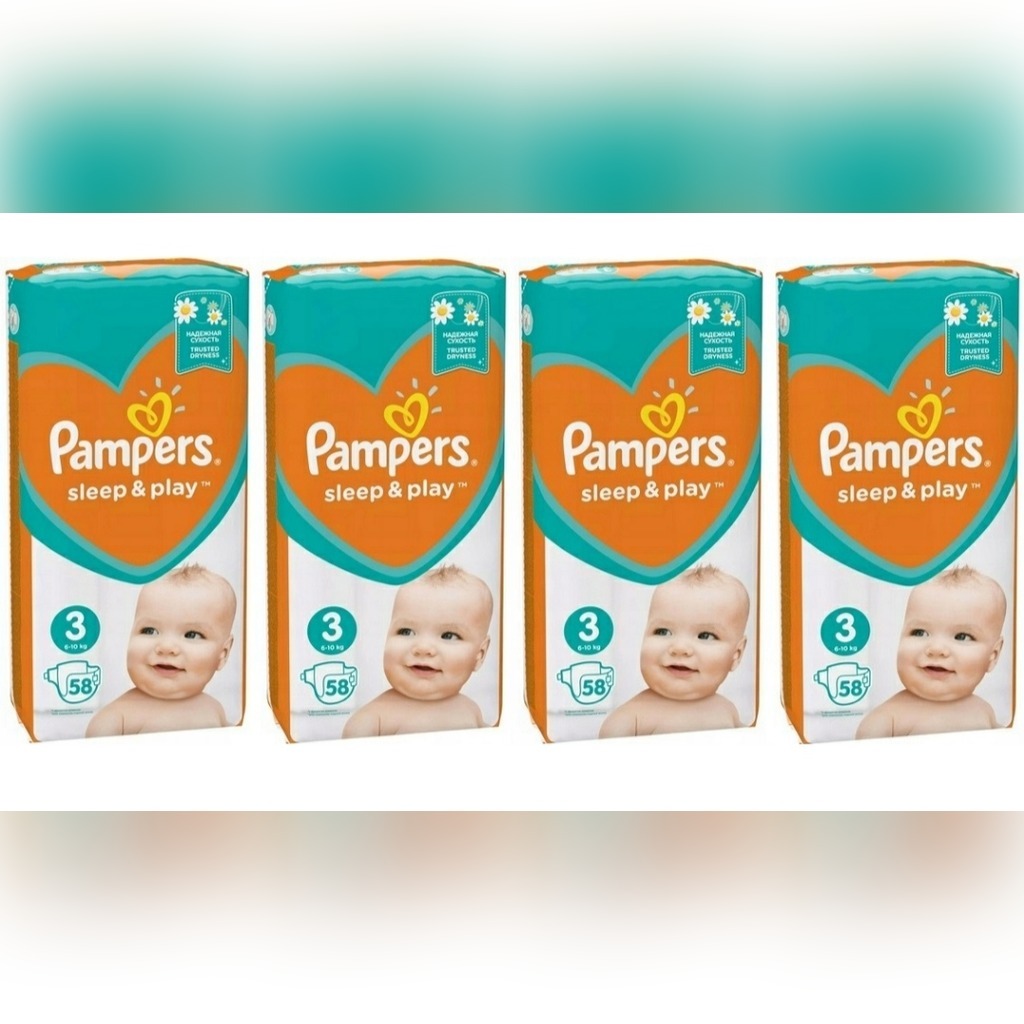 pampers sleep play 2 kup