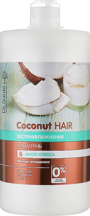 dr sante coconut szampon do włosów