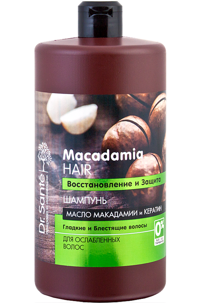 dr sante macadamia hair szampon odbudowa i ochrona