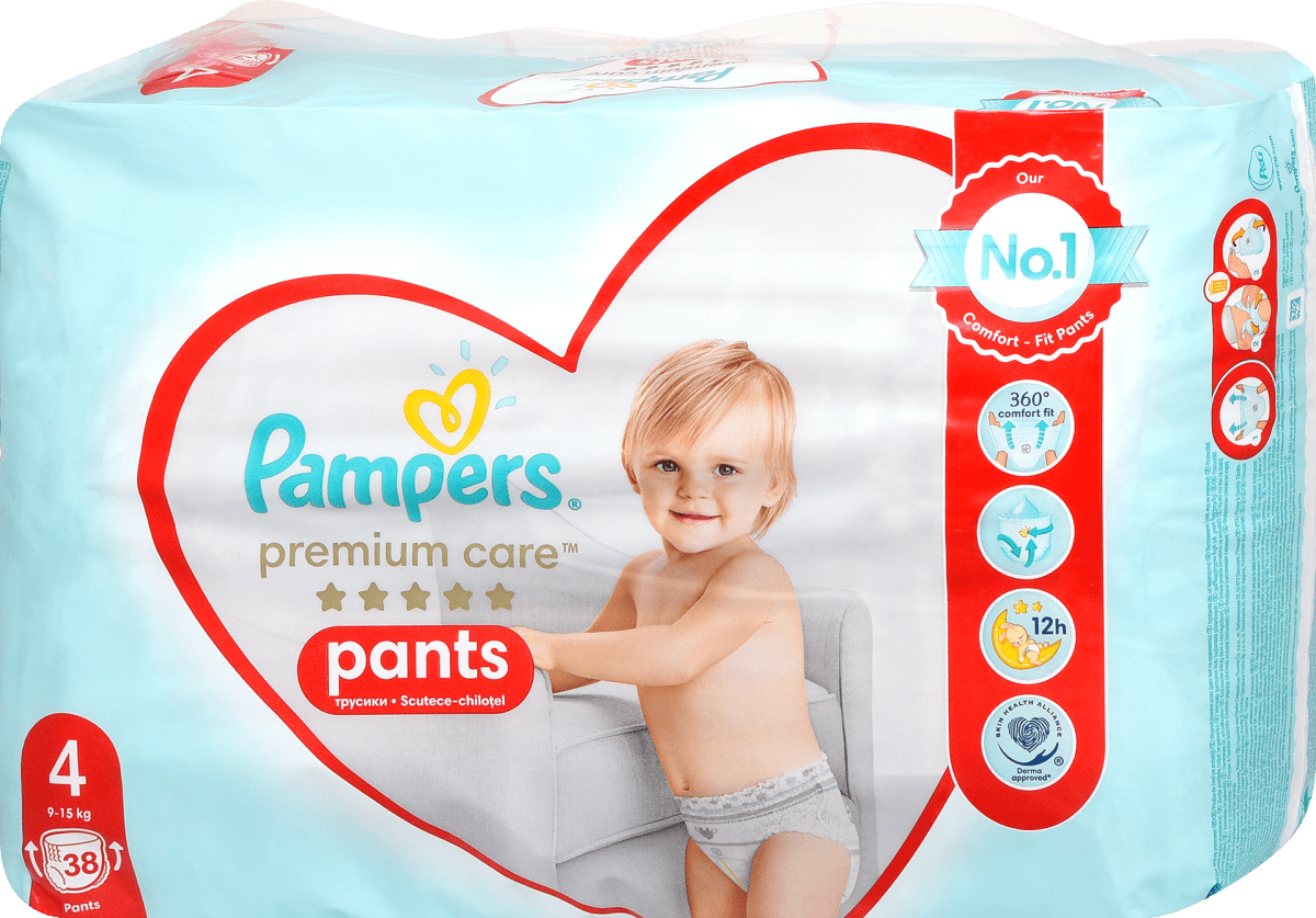 pampers pants premium4