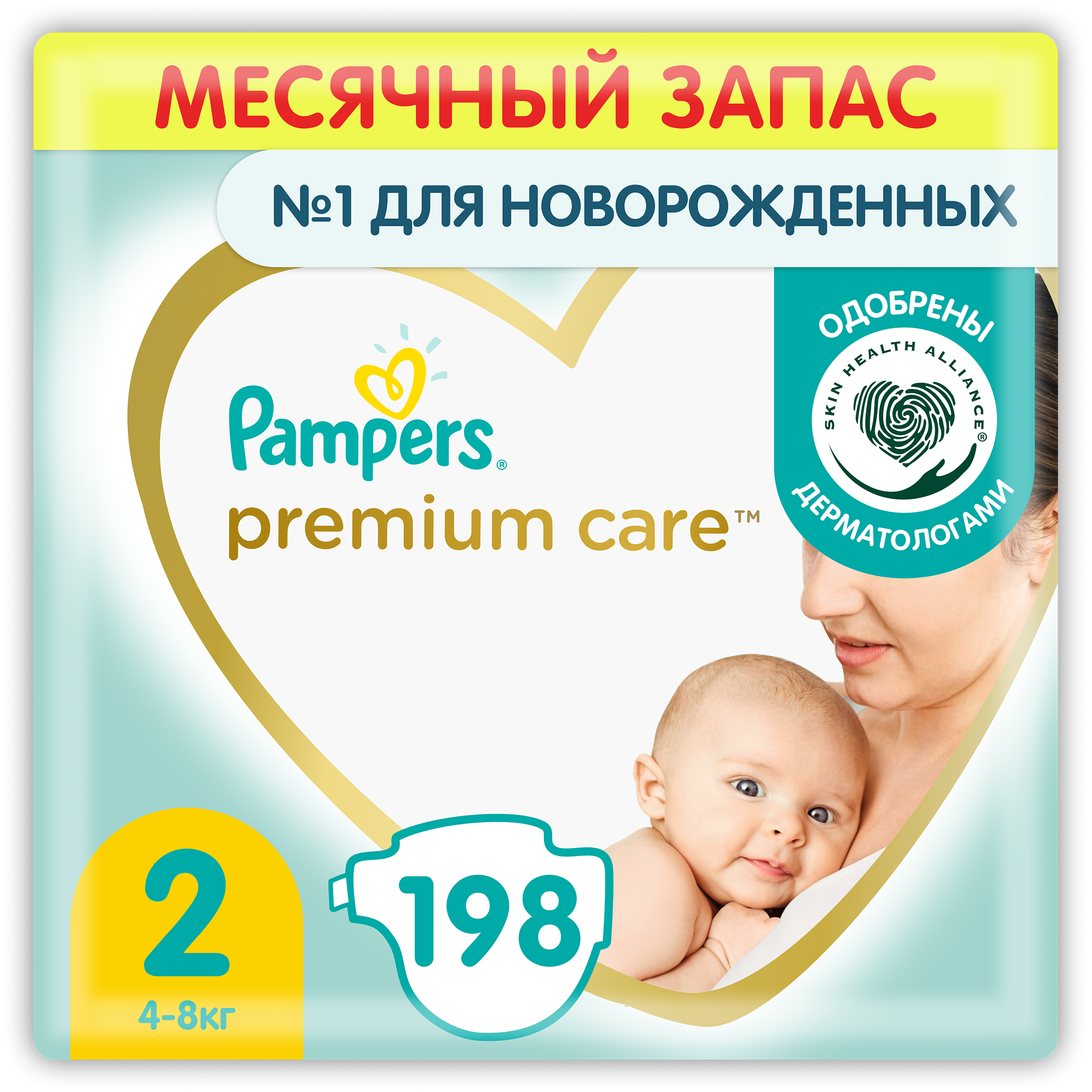 pampers premium care 2 40 szt