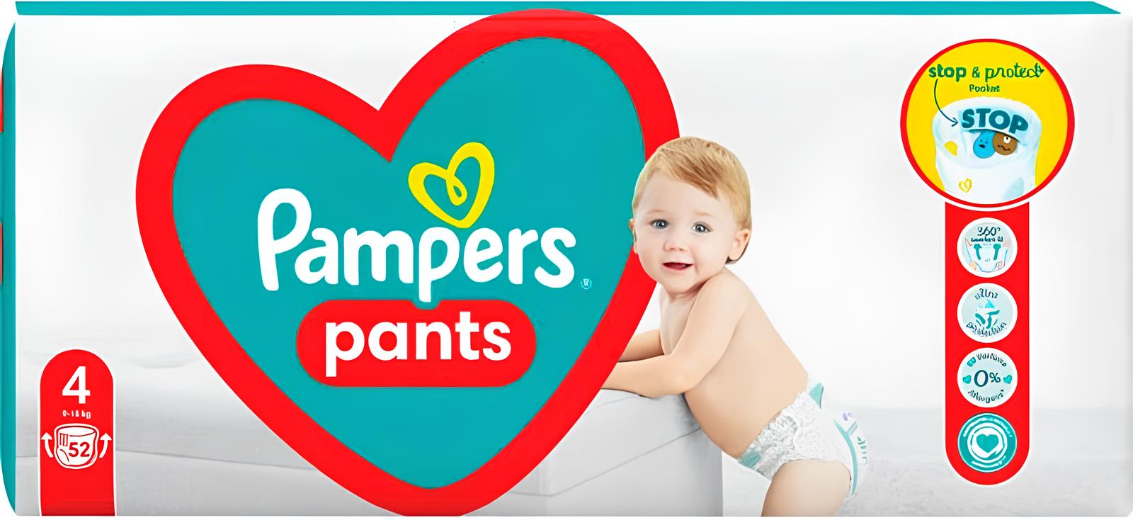 pasek nylonowy na pampers pants