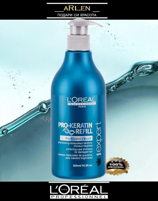 loreal professionnel szampon pro keratin