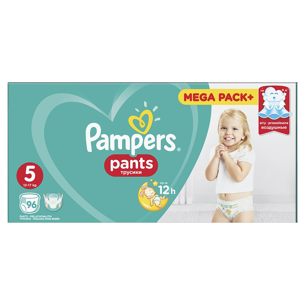 emag pampers 5 pants