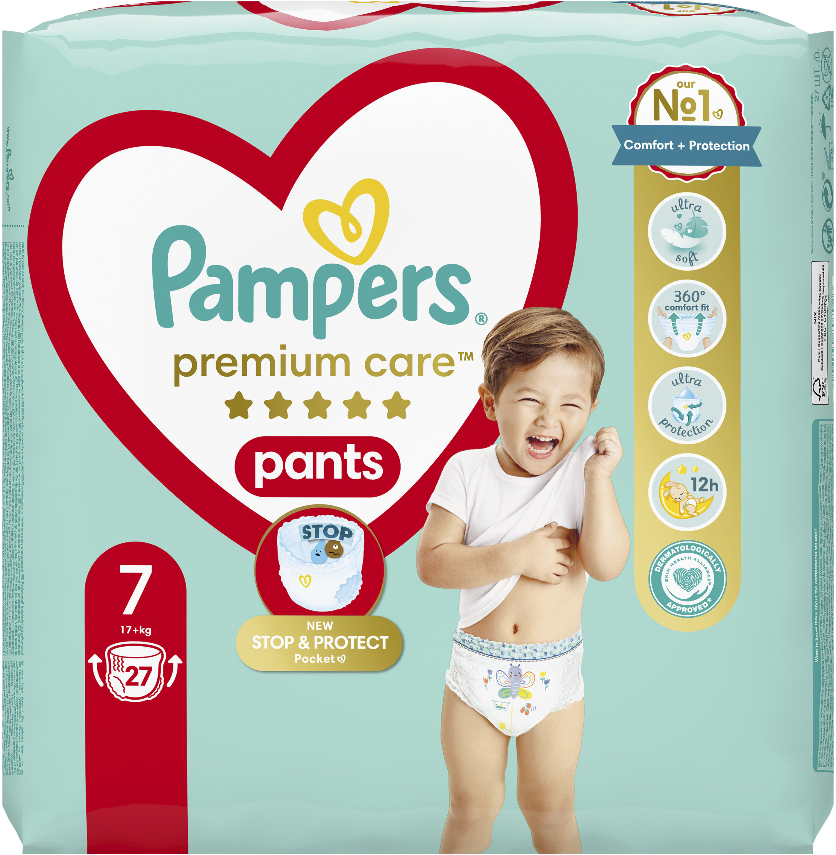 emag kod pampers