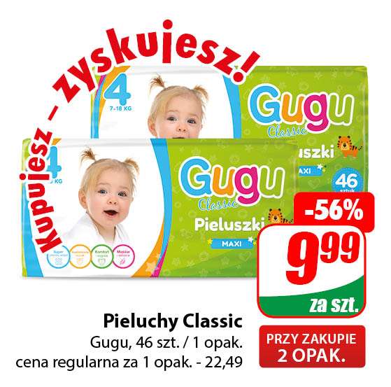 pieluchy gugu polska