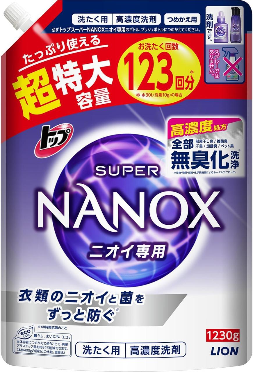 TOP SUPER NANOX For Odors