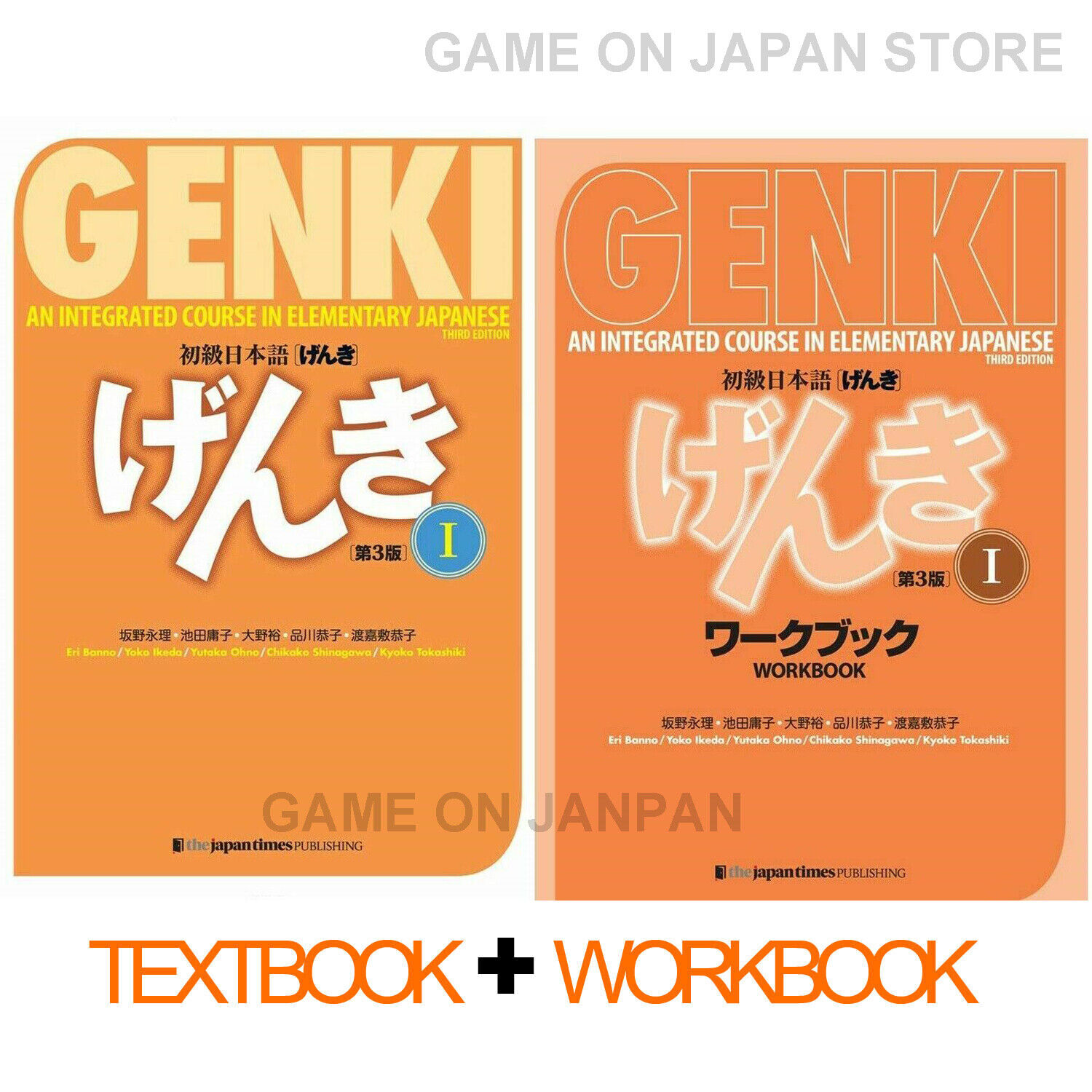 Genki