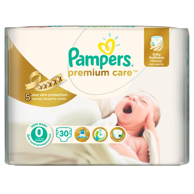 w którym jestem tygodniu ciąży pampers