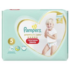 pampers nr 5