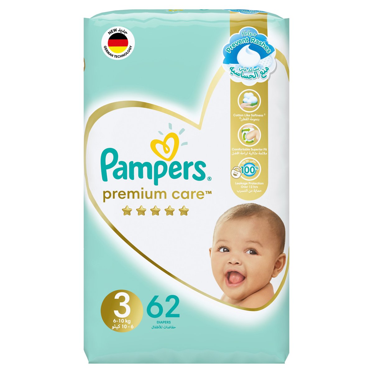 pampers premium care size 3