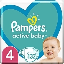 cena pampersow pampers 3-8kg 112szt