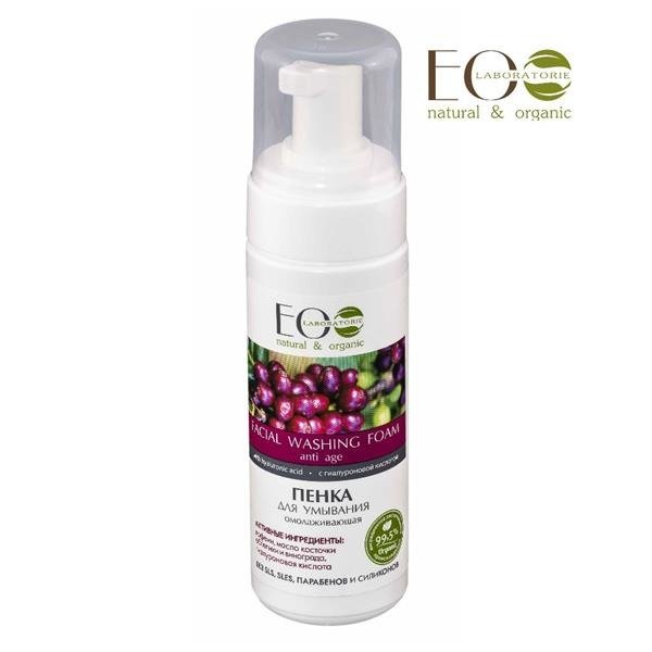 eco laboratorie pianka do mycia twarzy oczyszczająca 150 ml