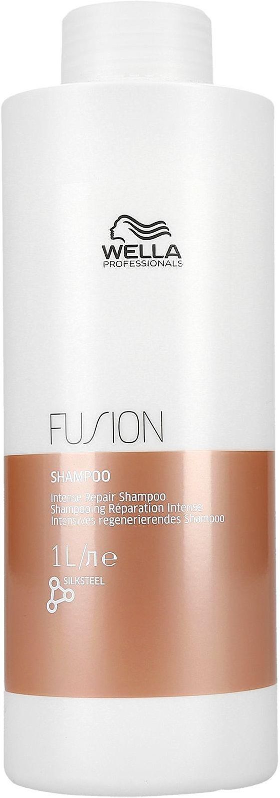 wella fusion intense repair szampon cena