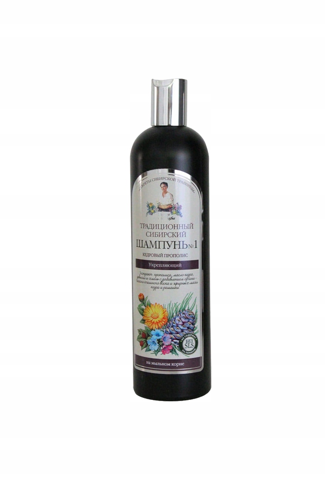 szampon cedrowy 500 ml