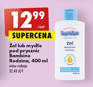 żel pod prysznic lub szampon bambino biedronka