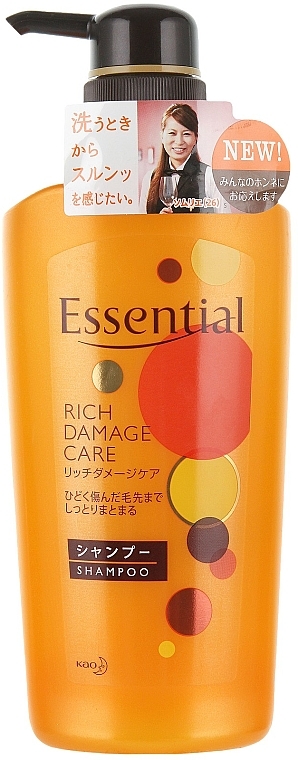 essential care szampon