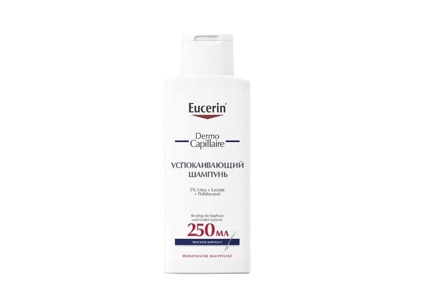 eucerin szampon 5 urea 200 ml