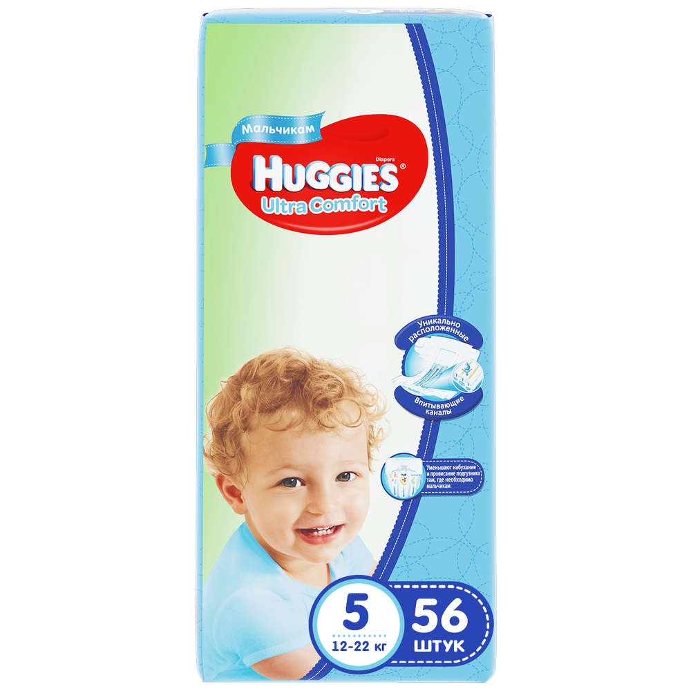 huggies ultra comfort 5 для мальчиков pl