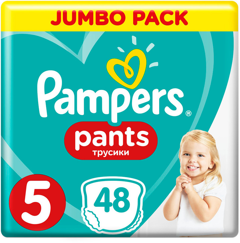 pampers pants 18 kg 10szt