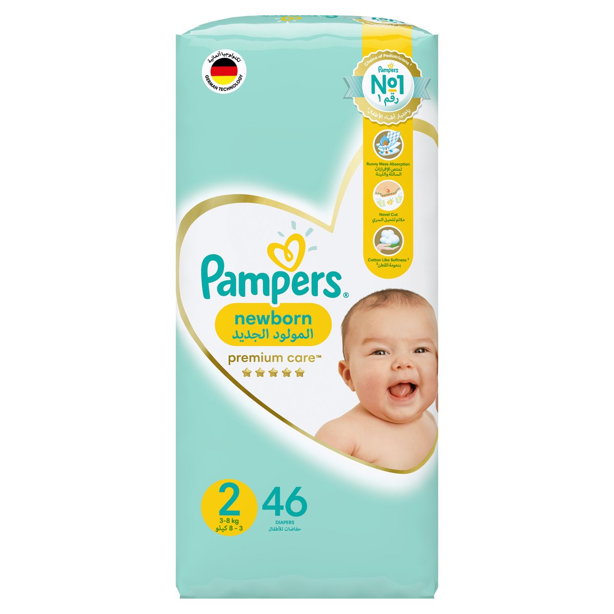 pampers premium care 2 rossmann