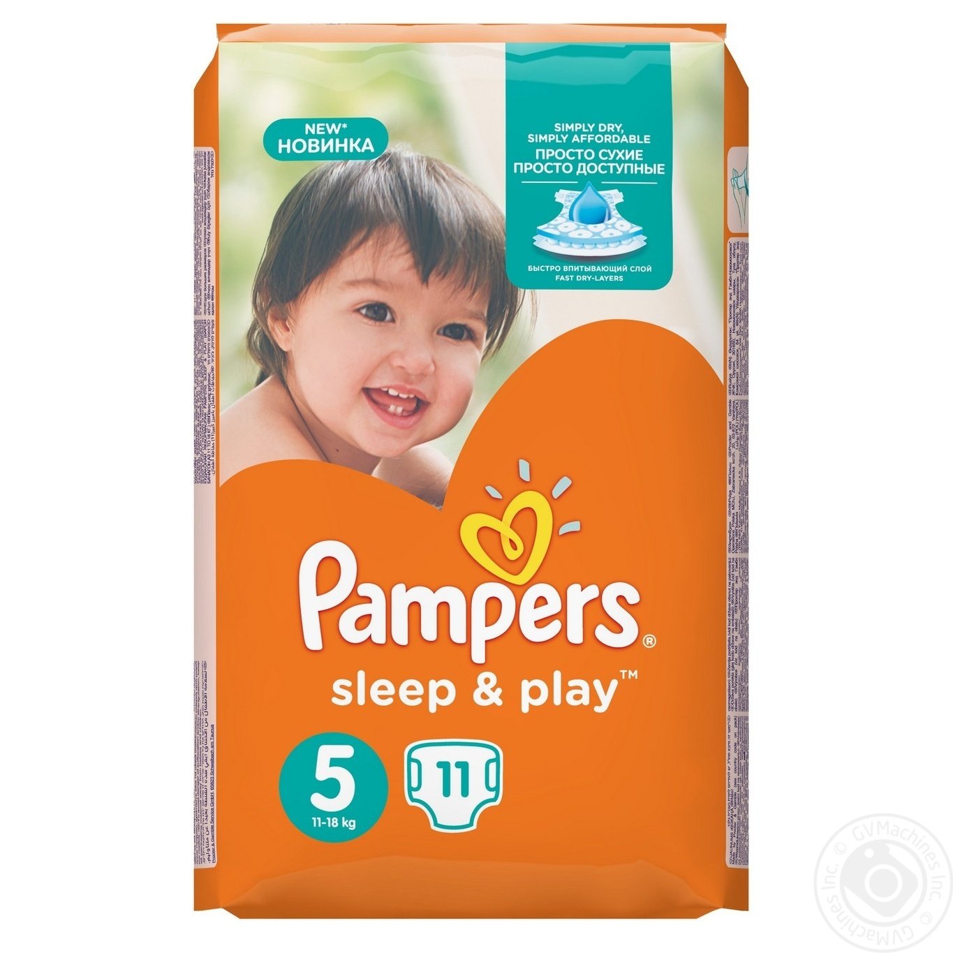 pampers sleep play 5