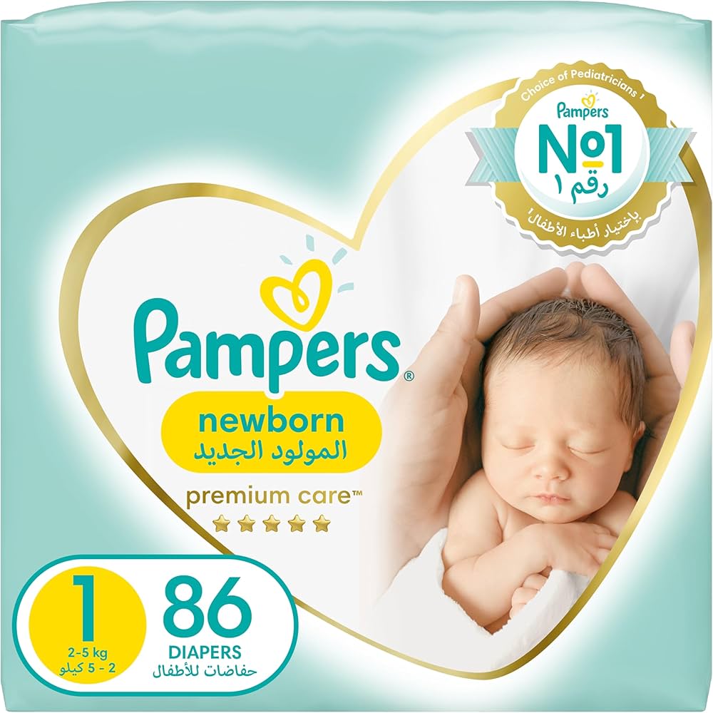 pampers premium care a new baby dry