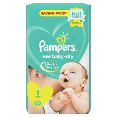 pampers xp 900