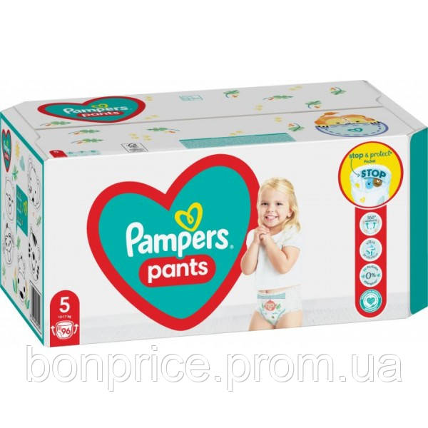 pampers nr 5 pants